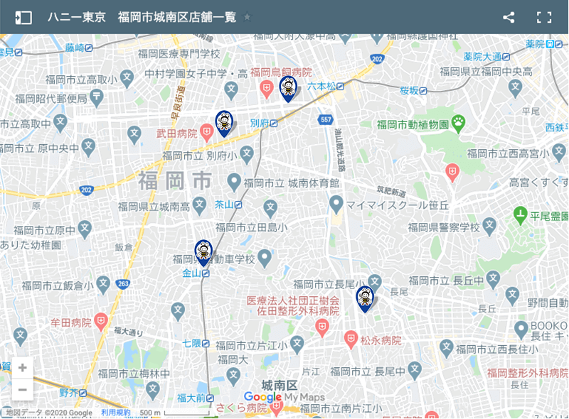 福岡市　城南区