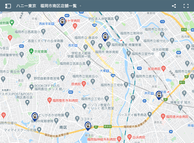 福岡市　南区