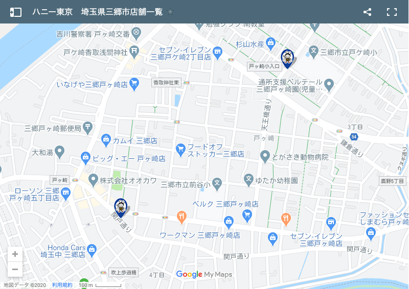 埼玉県　三郷市