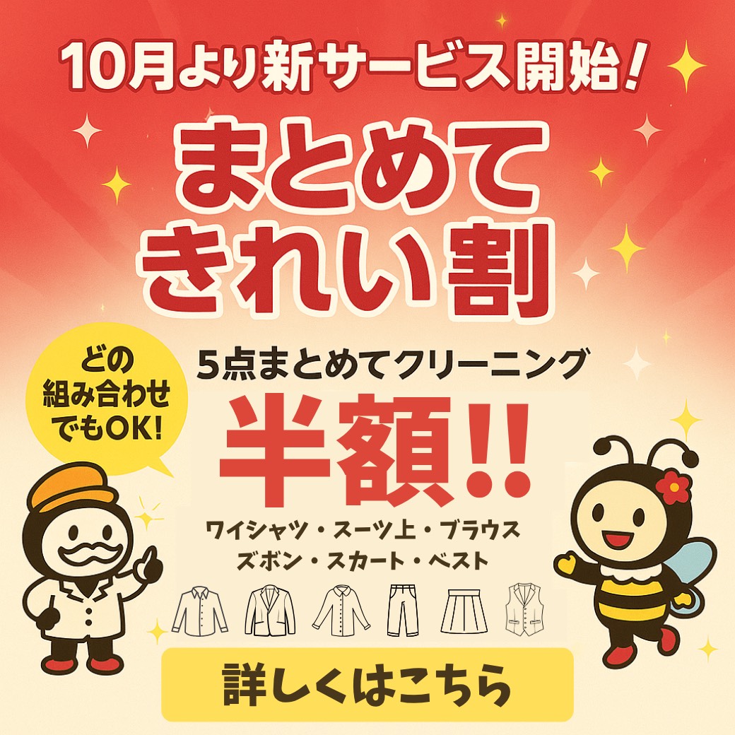 ハンドメイドアクセサリー / Ulu.様 5点まとめて買い分 5点まとめて